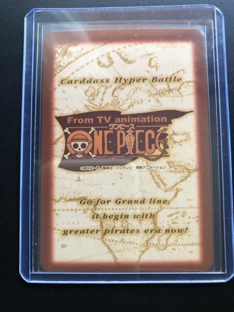 QOOOo_Cs[XCARDDASS HYPER BATTLEOh{bNX 2/r-SOEtBCcmWEzn  Aj/R~bN/LN^[ 