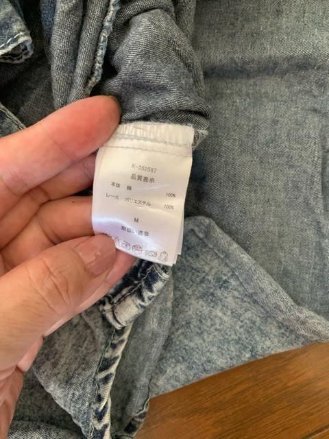 デニム長袖シャツ < 女性ファッション  デニム長袖シャツ < 女性ファッションの