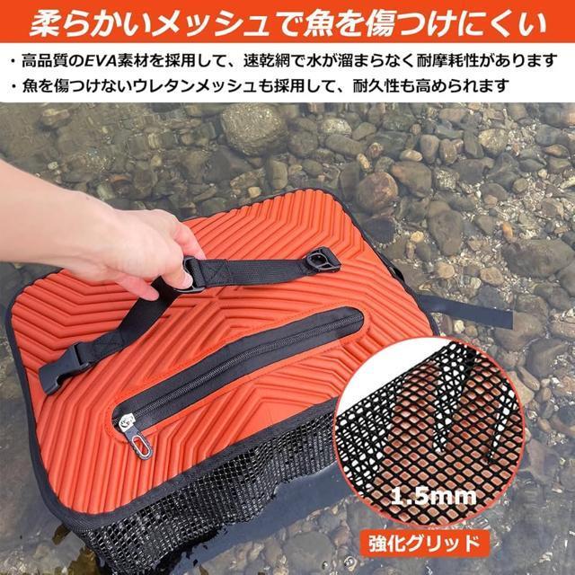 フローティングスカリ 釣り道具 10mロープ 縦40×横29×高さ31cm 25L ウレタンメッシュビク < レジャー/スポーツ  フローティングスカリ 釣り道具 10mロープ 縦40×横29×高さ31cm 25L ウレタンメッシュビク < レジャー/スポーツの