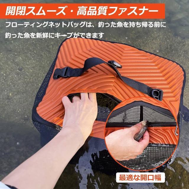 フローティングスカリ 釣り道具 10mロープ 縦40×横29×高さ31cm 25L ウレタンメッシュビク < レジャー/スポーツ  フローティングスカリ 釣り道具 10mロープ 縦40×横29×高さ31cm 25L ウレタンメッシュビク < レジャー/スポーツの