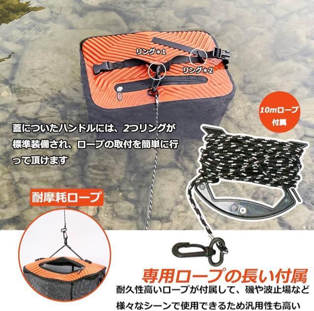 フローティングスカリ 釣り道具 10mロープ 縦40×横29×高さ31cm 25L ウレタンメッシュビク < レジャー/スポーツ  フローティングスカリ 釣り道具 10mロープ 縦40×横29×高さ31cm 25L ウレタンメッシュビク < レジャー/スポーツの