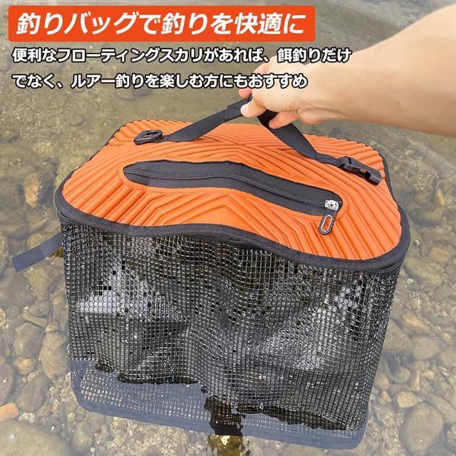 フローティングスカリ 釣り道具 10mロープ 縦40×横29×高さ31cm 25L ウレタンメッシュビク < レジャー/スポーツ  フローティングスカリ 釣り道具 10mロープ 縦40×横29×高さ31cm 25L ウレタンメッシュビク < レジャー/スポーツの