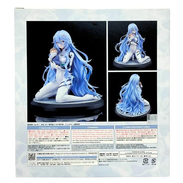 �����@���Q�������V����� ���g���C �����O�w�AVer. 1/7 �����i�t�B�M���A �� �z�r�[�� 