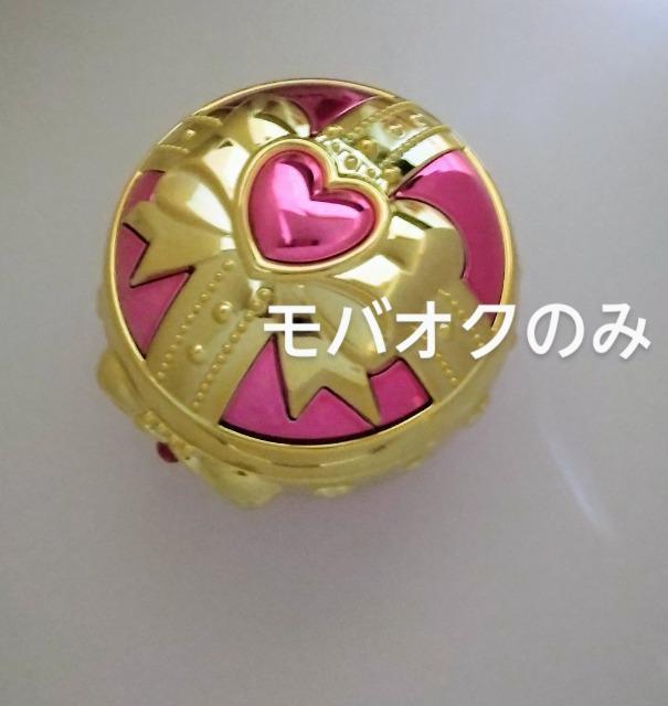 ハートフルハーモニージュエリーケース・セーラームーン < アニメ/コミック/キャラクター  ハートフルハーモニージュエリーケース・セーラームーン  < アニメ/コミック/キャラクターの