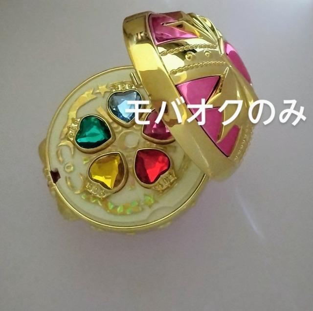 ハートフルハーモニージュエリーケース・セーラームーン < アニメ/コミック/キャラクター  ハートフルハーモニージュエリーケース・セーラームーン < アニメ/コミック/キャラクターの