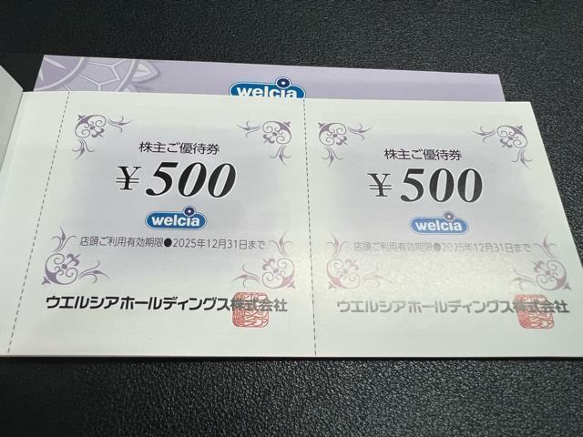 EGVA傲DҌ500~20Zbg 