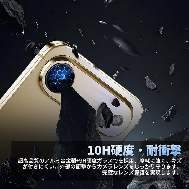 iPhone17 Airカメラレンズ保護フィルム カメラレンズ保護カバー 高透過率 黒縁取り 指紋防止自動吸着気泡ゼロ 2枚セット < 家電/AV  iPhone17 Airカメラレンズ保護フィルム カメラレンズ保護カバー 高透過率 黒縁取り 指紋防止自動吸着気泡ゼロ 2枚セット < 家電/AVの