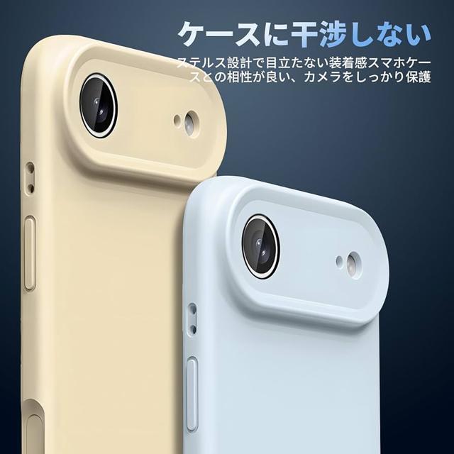 iPhone17 Airカメラレンズ保護フィルム カメラレンズ保護カバー 高透過率 黒縁取り 指紋防止自動吸着気泡ゼロ 2枚セット < 家電/AV  iPhone17 Airカメラレンズ保護フィルム カメラレンズ保護カバー 高透過率 黒縁取り 指紋防止自動吸着気泡ゼロ 2枚セット < 家電/AVの