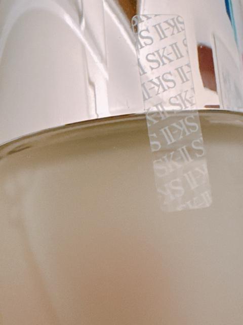SK‐II エスケーツー フェイシャルトリートメントエッセンス 一般肌用化粧水 160ml 新品 < 香水/コスメ/ネイル  SK‐II エスケーツー フェイシャルトリートメントエッセンス 一般肌用化粧水 160ml 新品 < 香水/コスメ/ネイルの