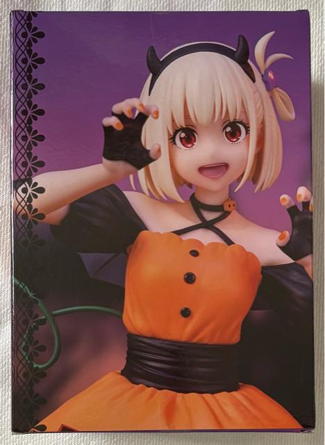 リコリス・リコイル BRILLANT フィギュア 錦木千束 ハロウィンVer. < ホビー リコリス・リコイル BRILLANT フィギュア 錦木千束 ハロウィンVer. < ホビーの