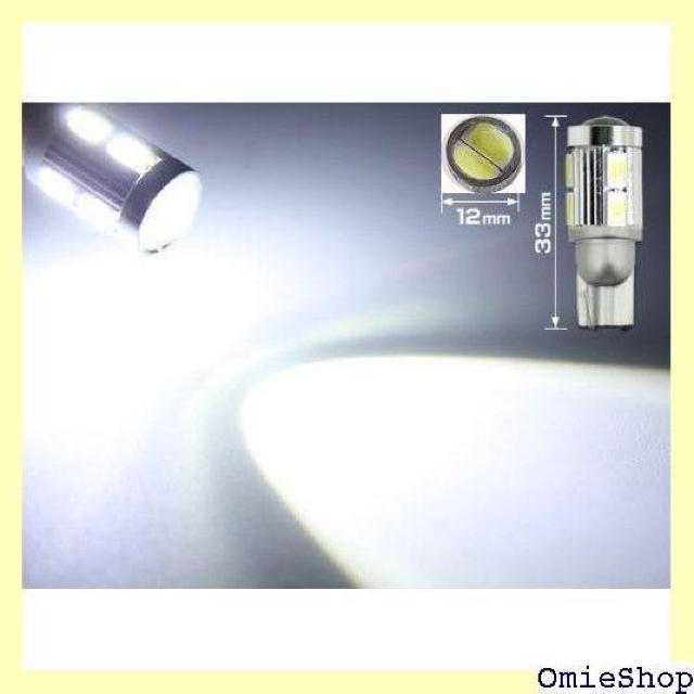 e-auto fun 12/24VpLED T10 |WVEobNvE[vEhAv 781  /oCN