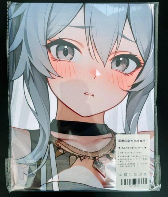 獅白ぼたん ホロライブ 抱き枕カバー 匿名無料配送 < アニメ/コミック/キャラクター 獅白ぼたん ホロライブ 抱き枕カバー 匿名無料配送 < アニメ/コミック/キャラクターの