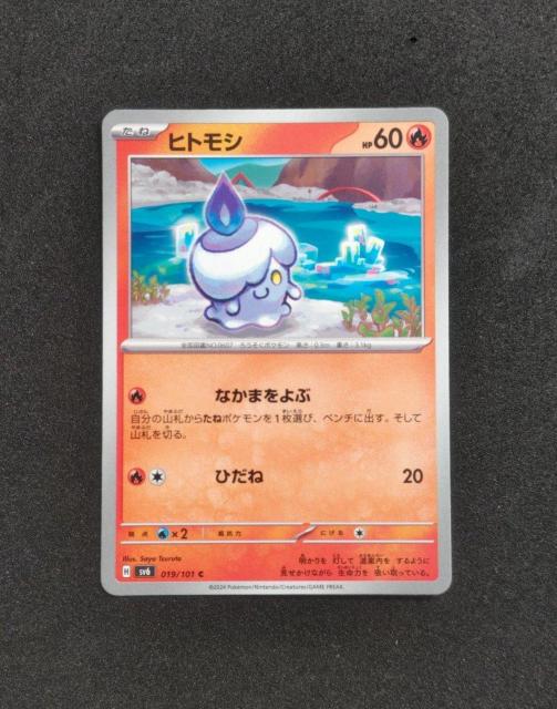 |PJ@ό̉ʁ@qgV   g[fBOJ[h 