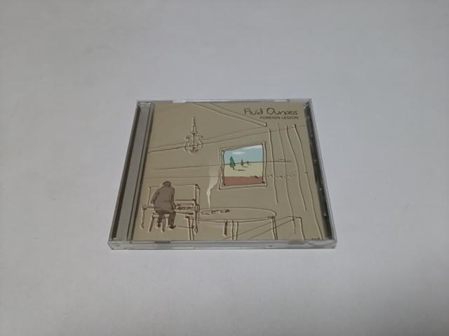 【送無】フルード・オンシズ Fluid Ounces★フォーリン・リージョン国内盤(廃盤/美品)日本盤のみボーナストラック4曲収録 < CD/DVD/ビデオ 【送無】フルード・オンシズ Fluid Ounces★フォーリン・リージョン国内盤(廃盤/美品)日本盤のみボーナストラック4曲収録 < CD/DVD/ビデオの