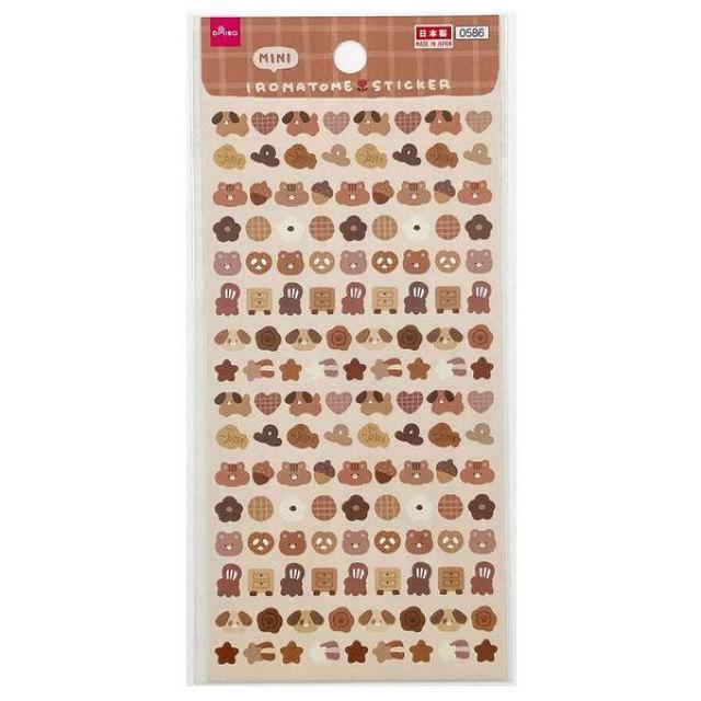 シール★動物★かわいい★いろまとめ★ブラウン★ < インテリア/ライフ シール★動物★かわいい★いろまとめ★ブラウン★ < インテリア/ライフの