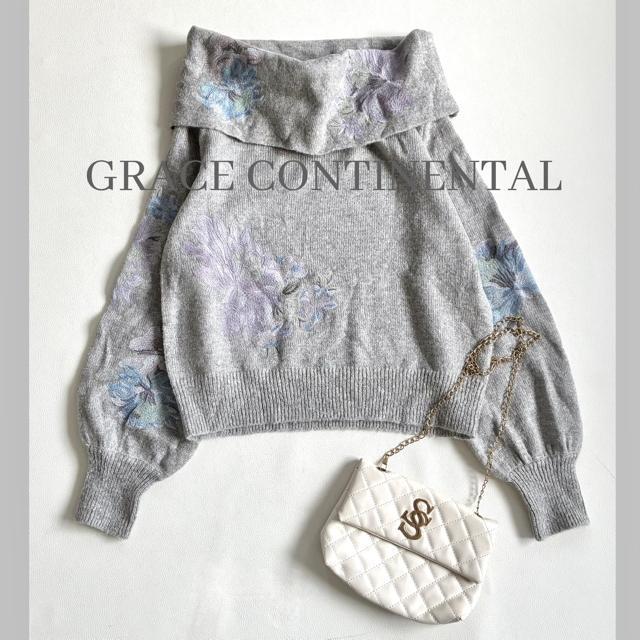 �����i��3�����O���[�X�R���`�l���^�����h�J�I�t�V�������w���j�b�g���O���[��������  �� �u�����h�� 