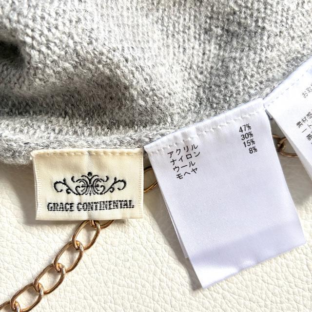 �����i��3�����O���[�X�R���`�l���^�����h�J�I�t�V�������w���j�b�g���O���[�������� �� �u�����h�� 