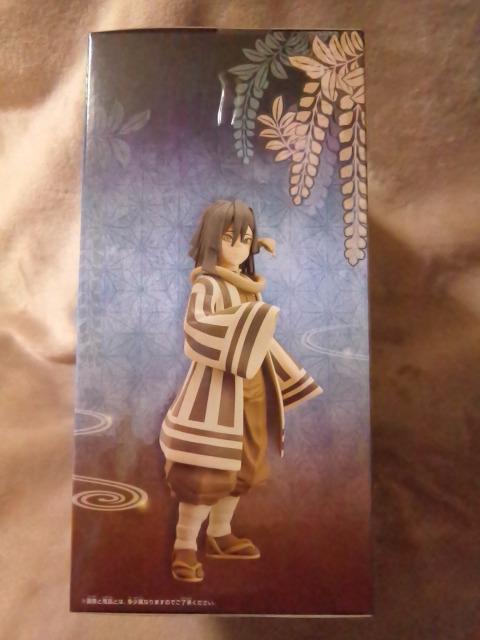 ���S�ł̐n���t�B�M���A�`�J�m���`�E���m�^���ɍ����m���� �� �A�j��/�R�~�b�N/�L�����N�^�[�� 