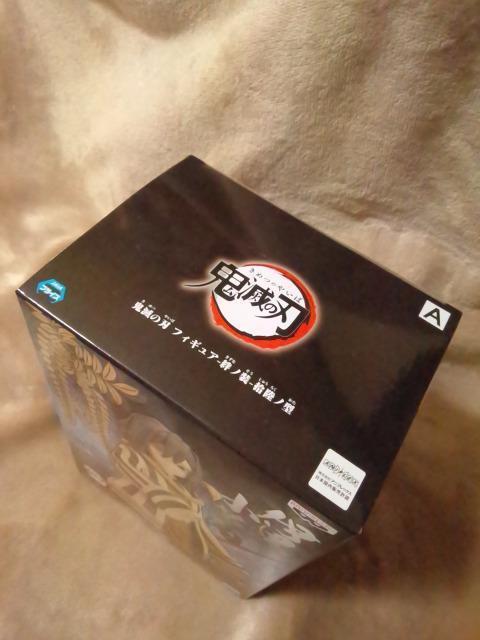 ���S�ł̐n���t�B�M���A�`�J�m���`�E���m�^���ɍ����m���� �� �A�j��/�R�~�b�N/�L�����N�^�[�� 