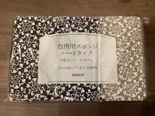 �_�X�L���@3�F�X�|���W�@�V�F  �� �C���e���A/���C�t�� 