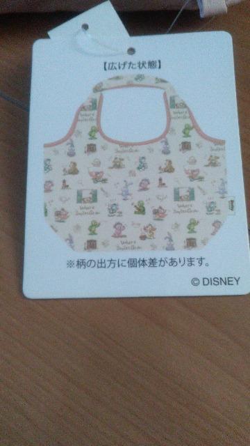 リゾートウェアスマイルズグロウショッピングバッグ < インテリア/ライフ リゾートウェアスマイルズグロウショッピングバッグ < インテリア/ライフの