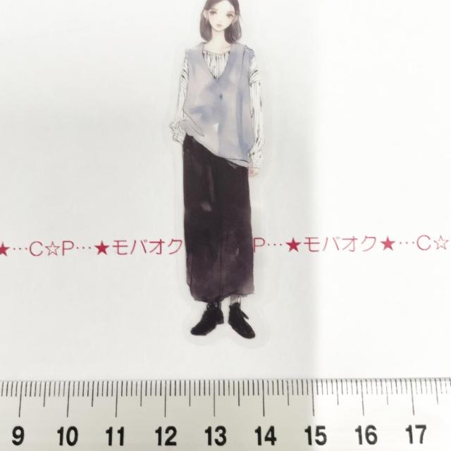 �R���[�W���V�[���@�؍����@522  �� �C���e���A/���C�t�� 