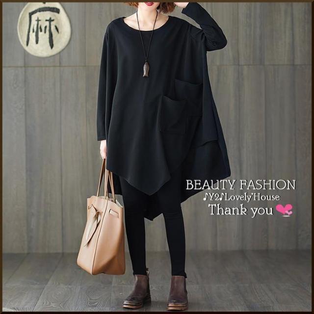 �`4L5L*�A�V�����g���[W�|�P�b�g�h���}���`���j�b�N*�� �� �����t�@�b�V������ 