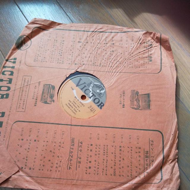 Spレコード < CD/DVD/ビデオ Spレコード < CD/DVD/ビデオの