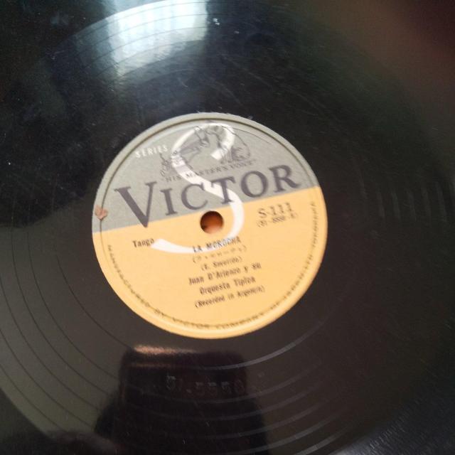 Spレコード < CD/DVD/ビデオ Spレコード < CD/DVD/ビデオの