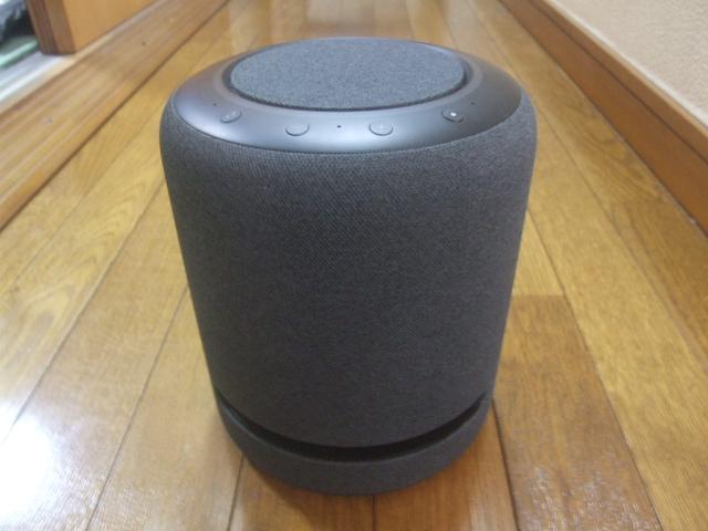 amazon EchoStudio(エコースタジオ) 中古! < 家電/AV amazon EchoStudio(エコースタジオ) 中古! < 家電/AVの