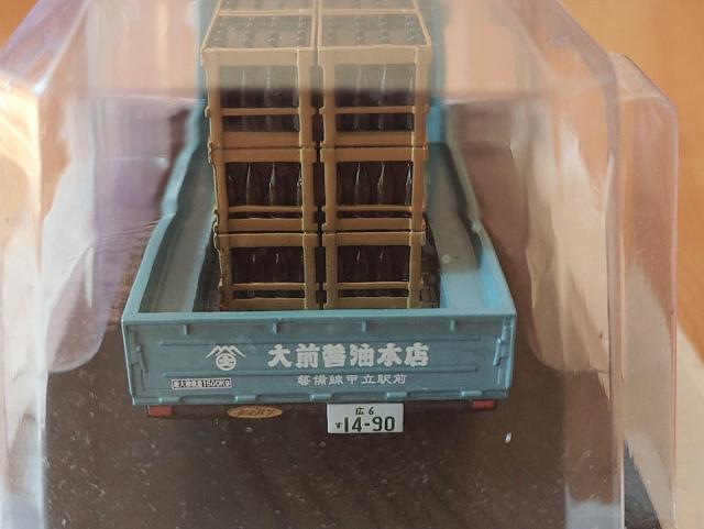 ダイハツ CM8 大前醤油仕様 アシェット < ホビー ダイハツ CM8 大前醤油仕様 アシェット < ホビーの