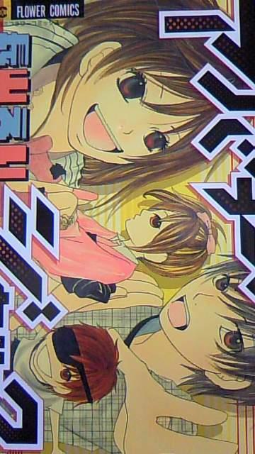 Ao^[WbNR   Aj/R~bN/LN^[ 