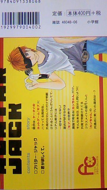 Ao^[WbNR  Aj/R~bN/LN^[ 