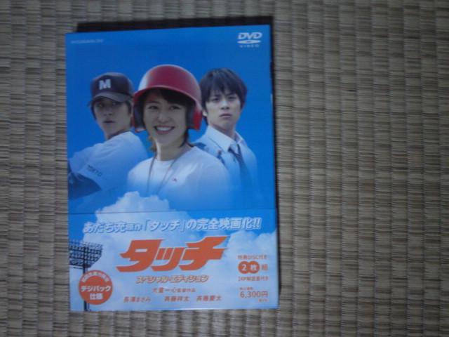 ^b` V܂   CD/DVD/rfI 