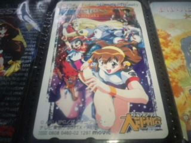 バトルアスリーテス大運動会 非売品 限定 テレカ 4枚セット Sランク < チケット/金券  バトルアスリーテス大運動会 非売品 限定 テレカ 4枚セット Sランク  < チケット/金券の