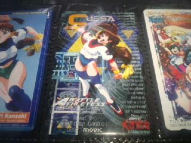 バトルアスリーテス大運動会 非売品 限定 テレカ 4枚セット Sランク < チケット/金券  バトルアスリーテス大運動会 非売品 限定 テレカ 4枚セット Sランク < チケット/金券の