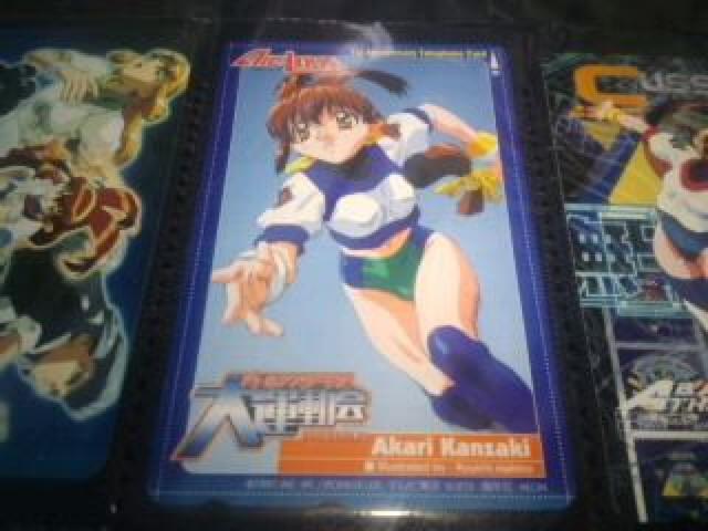 バトルアスリーテス大運動会 非売品 限定 テレカ 4枚セット Sランク < チケット/金券  バトルアスリーテス大運動会 非売品 限定 テレカ 4枚セット Sランク < チケット/金券の