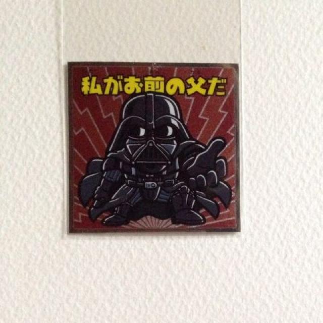 �r�b�N���}�� �X�^�[�E�H�[�Y �X�y�V�����G�f�B�V���� No.17  �� �z�r�[�� 