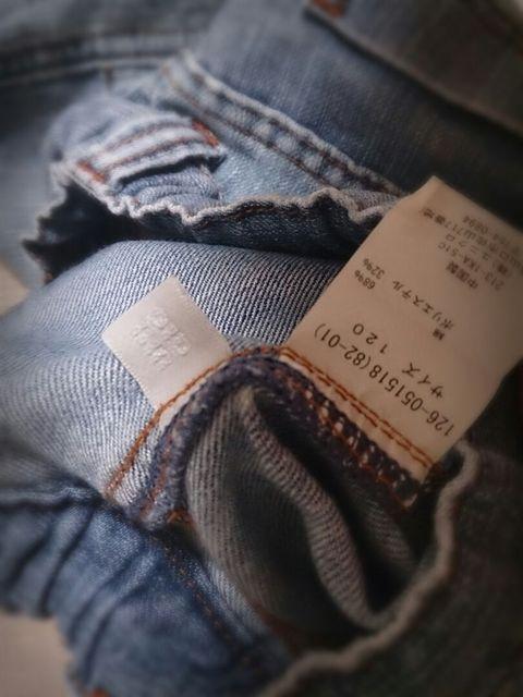 120 UNIQLO デニム薄地 短パンツ < キッズ/ベビー 120 UNIQLO デニム薄地 短パンツ < キッズ/ベビーの