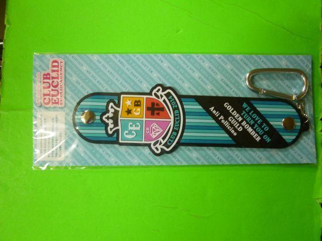 CLUB EUCLID2014年 タオルホルダー < タレントグッズ  CLUB EUCLID2014年 タオルホルダー < タレントグッズの