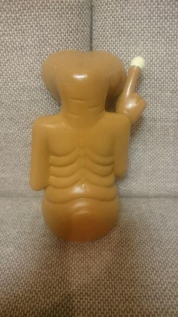  MdIg E.T GROW \tr tBMA u[u[ A  zr[ 