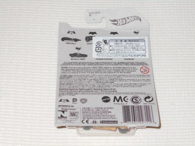 Hot Wheelsobg}VSX[p[} 7/7 TANTRUM  zr[ 