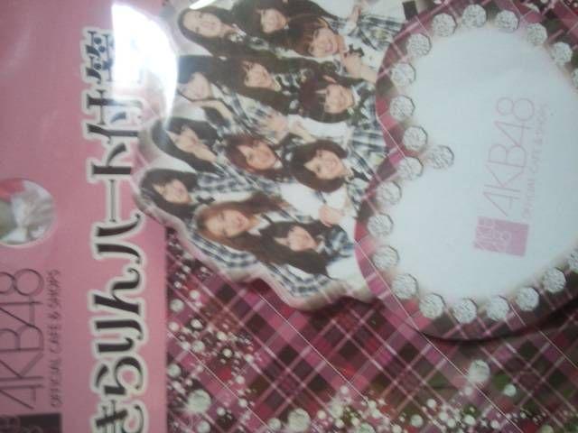 `ja`[TvCYo[un[gtⳁv   ^gObY 