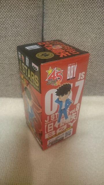 未開封 Jスターズ コレクタブル vol.8 ボーイ BOY日々野晴矢 < アニメ/コミック/キャラクター 未開封 Jスターズ コレクタブル vol.8 ボーイ BOY日々野晴矢 < アニメ/コミック/キャラクターの