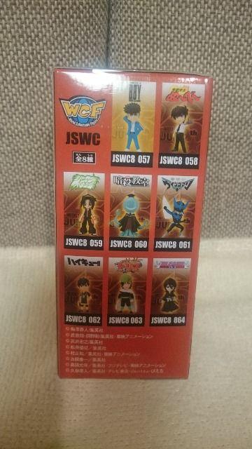 未開封 Jスターズ コレクタブル vol.8 ボーイ BOY日々野晴矢 < アニメ/コミック/キャラクター 未開封 Jスターズ コレクタブル vol.8 ボーイ BOY日々野晴矢 < アニメ/コミック/キャラクターの