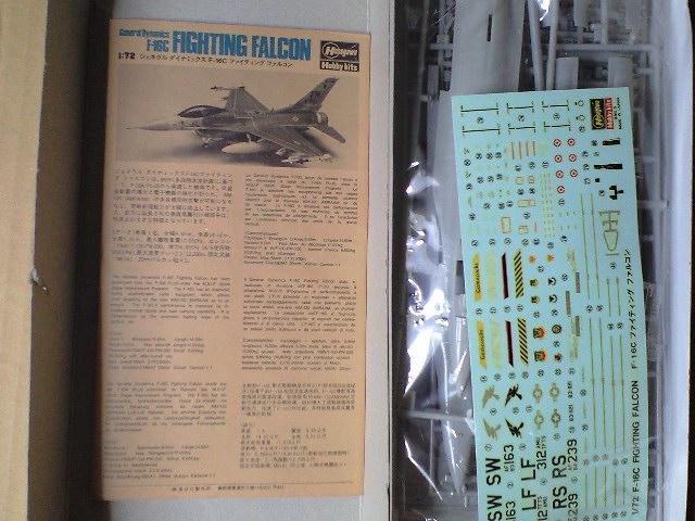 1/72 ハセガワ アメリカ空軍 F-16C ファイテング ファルコン < ホビー  1/72 ハセガワ アメリカ空軍 F-16C ファイテング ファルコン < ホビーの