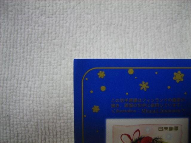 ~̃O[eBO؎@ 80~؎5 PV[g  zr[ 