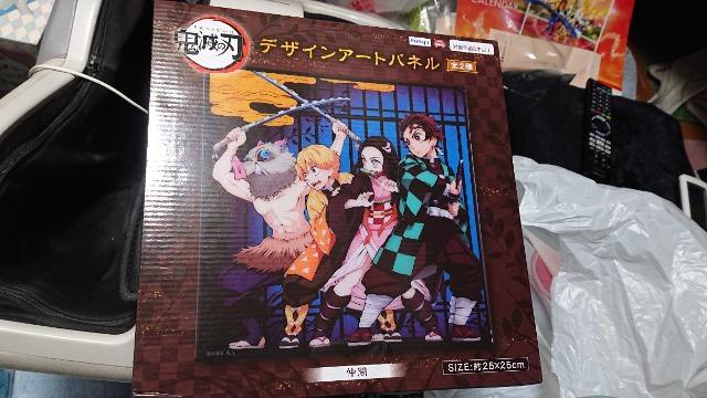 Sł̐n(߂̂₢)EfUCA[gpl   Aj/R~bN/LN^[ 