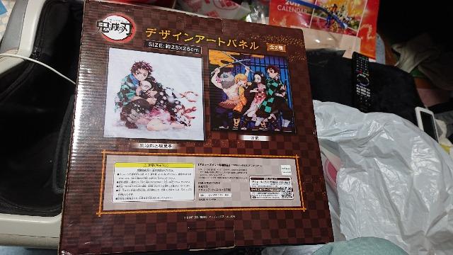 Sł̐n(߂̂₢)EfUCA[gpl  Aj/R~bN/LN^[ 