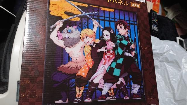 Sł̐n(߂̂₢)EfUCA[gpl  Aj/R~bN/LN^[ 